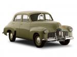 Holden 48-215 1948 года